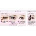 Panasonic ABS Eyelash Curler EH-SE70-P Pink - Buy Online on GoSupps.com