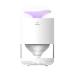 Indoor Mosquito Repellent Mosquito Trap Light Plug in Mosquito Killer Mosquito Trap Light Fruit Fly Insect Fly Trap Adjustable Sleep and Mosquito Killer Blue Light Mosquito Killer