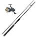 Carp fishing set 1 carp rod 2.40m 2.00 Lbs 1 free spool reel including line carp set
