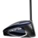 Cobra Golf 2022 LTDX Men's Driver Gloss Peacoat-Red 9 Stiff with Project X HZRDUS Smoke IM10 60 - Buy Online on GoSupps.com