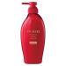 Tsubaki Premium Moist Shampoo 450 ml daily repair for damaged hair from root to tip