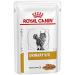 ROYAL CANIN Diet Cat Urinary S/O Appetizers in Sauce 12 x 85 g - Buy Online on GoSupps.com