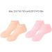 FIOERDTUIE 2a Set of 2 Exfoliating Foot Care Tools for Silky Soft Feet Solution High Elasticity Silica Gel Moisturizing Socks Colour of Skin One Size fits All Colour of Skin One size fits all - Buy Online on GoSupps.com