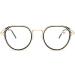 Shop Fashion Retro Nearsighted Glasses | Stylish Myopia Eyewear for Men & Women - International Shipping Available - Buy Online on GoSupps.com