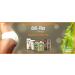 BIOSLINE Advanced cellulitis cream 3 packaging 200 ml - Buy Online on GoSupps.com
