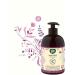 ecoLove Organic Liquid Hand Soap - Blueberry, Grape & Lavender | Vegan, Cruelty-Free, SLS & Paraben-Free - 17.6 oz - Buy Online on GoSupps.com