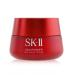 W2B - Skinpower - Skinpower - Skinpower Airy Milky Lotion 80g/2.7oz