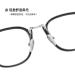 Metal Temples TR90 Blue Light Blocking Glasses for Men & Women - UV Protection Computer & Reading Glasses - 51mm Tea Frame - Buy Online on GoSupps.com