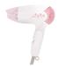 Travel Hair Dryer Mini Hair Dryer Fast Drying of Hair Saving Time Small and Portable Easy to Carry Handle Foldable Hair Dryer1200W