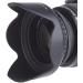 67mm Filter Kit + Lens Hoods + Lens Cap for Canon Nikon Sony Olympus Panasonic Fuji Sigma SLR Cameras - Buy Online on GoSupps.com