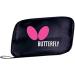 Zhang Jike Butterfly Table Tennis Racket & Case Set - China Series | Intermediate Players | 2-Time World Champion - Buy Online on GoSupps.com