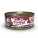 Healthy Shores Minced Herring Cat Food