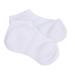 NUSITOU Anti Dry Sock 1 Pair Protective Socks Gel Socks Cotton Glove Moisturizing Socks for Breathable Socks Silicone Socks for Women Dry Feet Cracked Sebs Sole of Foot Women's Aloe White 21X13cm