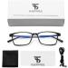 Suertree 2.0x Reading Glasses for Men - Blue Light Filter TR90 Optics Classic Business Style Anti-Blue Visual Aid in Black - Buy Online on GoSupps.com