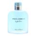 Dolce & Gabbana Light Blue Eau Intense Men EDP Spray 6.7 oz - Buy Online on GoSupps.com