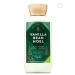 Bath and Body Works Vanilla Bean Noel Body Lotion Value Pack - Set of 3 | Full Size Body Lotion - Buy Online on GoSupps.com