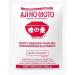 Bakers Street Ajinomoto MSG 2X200g (400g) Umami Seasoning Salt - Buy Online on GoSupps.com