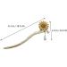 minkissy Daisy Hair Accessory Hair Gems for Women Bridal Tiara Japanese Hair Chopsticks Vintage Hair Chopsticks Hair Chopsticks for Women Sunflower Hair Sticks To Hang Pin China Bun Bride - Buy Online on GoSupps.com