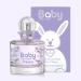 Zermat Baby Dreams Fragrance - Gentle Floral Scent for Babies - Buy Online on GoSupps.com