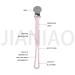 JIANIAO Silicone Pacifier Clip - One-Piece Beaded Design, 100% Silicone Strap for Pacifiers, Teethers & Toys - Buy Online on GoSupps.com