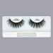 ZURI Fauxmink False Eyelashes | XD/8D X-Dimensional Natural False Lashes | False Eyelashes Natural Look | Thick Eyelashes With Lash Applicator | Natural Eyelashes with Glue | Mink Eyelashes Style #944 - Buy Online on GoSupps.com