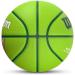 Wilson NBA All-Star Game Mountain Dew 3-PT Contest Official Full Size 7 Basketball - Buy Online on GoSupps.com