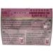 WuFu Yuan Tapioca Boba Pearls (Black Sugar)+ Bubble Tea Instant Mix (Strawberry) - Buy Online on GoSupps.com