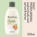 Aveeno Moisturising Body Cream for Dry Skin - Daily Yoghurt Formula 300 ml | Shop Internationally - Buy Online on GoSupps.com