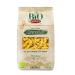 Epicerie sal e GRANORO - Fusilli Bio N 100 500G - Lot Of 2