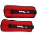  Softee Equipment Softee 24104.003 Unisex Adult Wrist Guard Set 1 kg Red - Buy Online on GoSupps.com