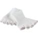 minkissy 2 Pairs Cracked Foot Socks Fingerless Gloves Open Toe Gel Socks Men Gel Toe Socks Five Toe Gel Socks Foot Care Supplies Moisturizing Socks Five Toes White Heel Cover - Buy Online on GoSupps.com