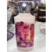 Bath & and Body Works body lotion - Twilight Woods - 8oz