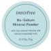 Innisfree No-Sebum Mineral Powder 0.17 oz (5 g)