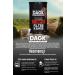 Dagk Ethiopian Filter Coffee 200g Tnk (GROUND) - Buy Online on GoSupps.com