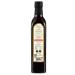 Hanzade Herbal Balsamic Vinegar 500 ml Natural Fermented Drinkable Glass Bottle Balsamic Vinegar (BS-894110) - Buy Online on GoSupps.com