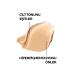 La Roche Posay Anti-Wrinkle And Anti-Blemish Skin Tone Equalizing Light Tone Super Face Sun Cream 50ml / LRPosay. - Buy Online on GoSupps.com