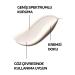 La Roche Posay Anthelios UVMune SPF50+ Sun Cream for Dry and Sensitive Skin 50 ml - Buy Online on GoSupps.com