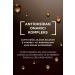 L'Oreal Paris Loreal Midnight Night Serum Skin Renewal Midnight Skin Appearance Revitalizing Effect 30ml X2 2pcs - Buy Online on GoSupps.com