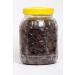 2000 AYVALIK OLIVE Special Jumbo Gemlik Roast 940 Gr (l-231-260 Kg/ea) - Buy Online on GoSupps.com