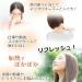 Buy Digital Land Hot Eye Mask - USB Powered Soft Fluffy Touch for Relaxation - Buy Online on GoSupps.com