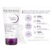 Bioderma Cicabio Main 50ml - Soothing Repair Cream for Sensitive Skin | Buy Online Worldwide - Buy Online on GoSupps.com