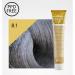 Design Look Permanent Colour Lux 8.1 Light Ash Blonde 100 ml - Buy Online on GoSupps.com