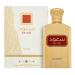 Lattafa Sa'ud Eau De Parfum Spray for Unisex 3.4 Ounce - Buy Online on GoSupps.com