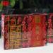 250g de th vert bio en vrac Anxi Tie Guan Yin Oolong Tea - Buy Online on GoSupps.com