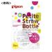 Pigeon Petit Straw Bottle Milkey Strawberry 150mL - Erwinshy - Buy Online on GoSupps.com