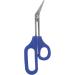 Long Handle Toenail Scissors Stainless Steel Toe Nail Scissors Clippers with Thick & Ingrown Toenail File Easy Ergonomic Cuticle Cutter for The Elderly Back Pain Chiropody Podiatry - Buy Online on GoSupps.com