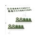 24 Pieces Removable Artificial Nails - Short Green Grilles with Flower Stickers | Stylish Square Nail Tips for Effortless Beauty - Buy Online on GoSupps.com