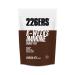 226ERS KWI Whey Isolate Protein for Immune System with Colostrums Collagen Royal Jelly Echinacea Megaflora 9 EVO (Probiotics and Prebiotics) and Carbohydrates - Chocolate - 1 kg