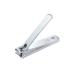 HCHGJKN Nail Clippers Carbon Steel Round Tail Nail Clippers Portable Folding Anti-splash Single Nail Clippers Multifunctional Nail Clippers(Clear)