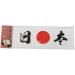 Shop Authentic Japanese Hachimaki Headband | Nippon Kanji & Hinomaru Sun Print - International Shipping Available - Buy Online on GoSupps.com
